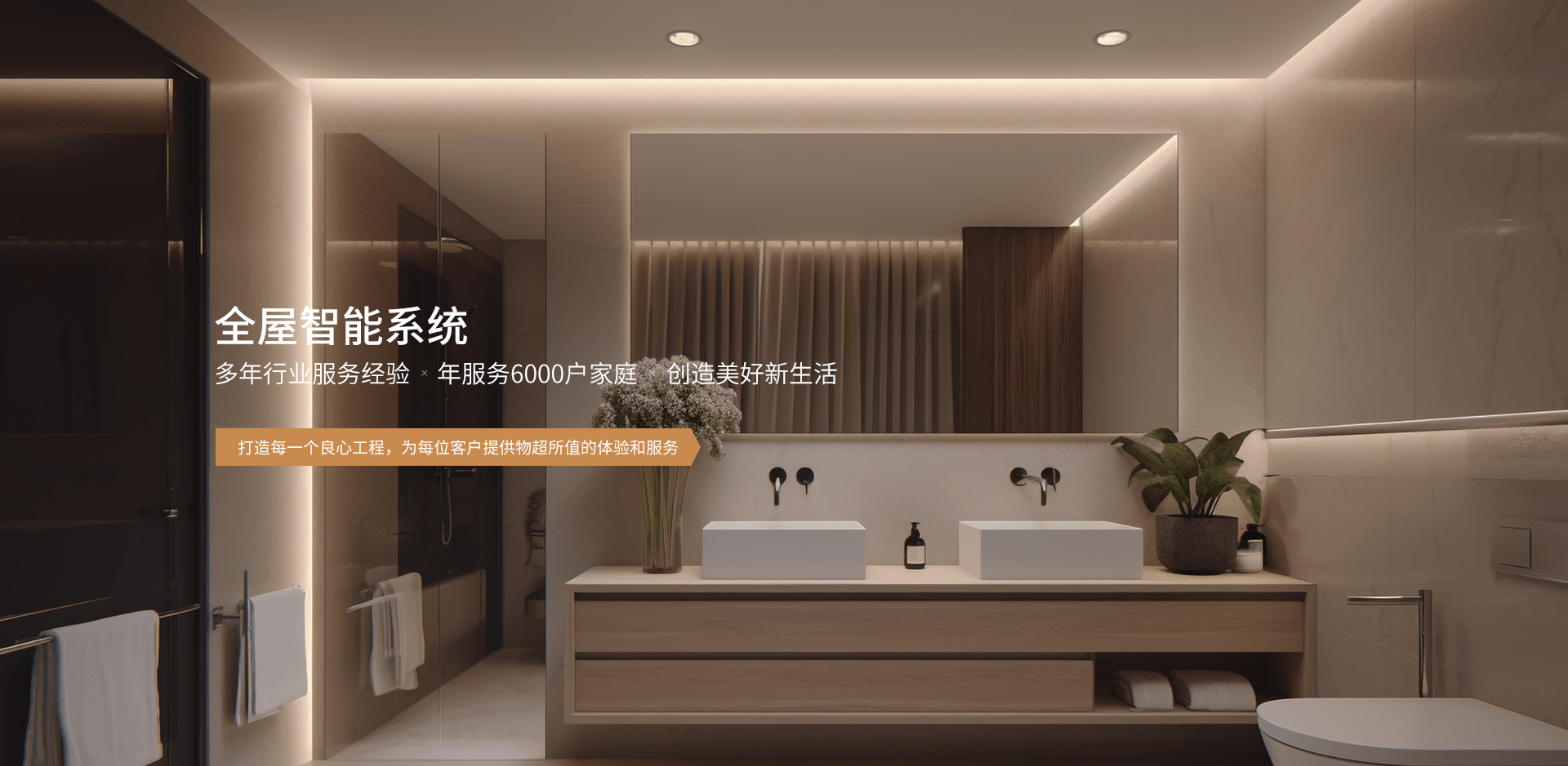 江苏舜拓智能(néng)科(kē)技(jì )有(yǒu)限公(gōng)司