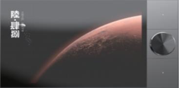 智能(néng)中(zhōng)控屏-S10