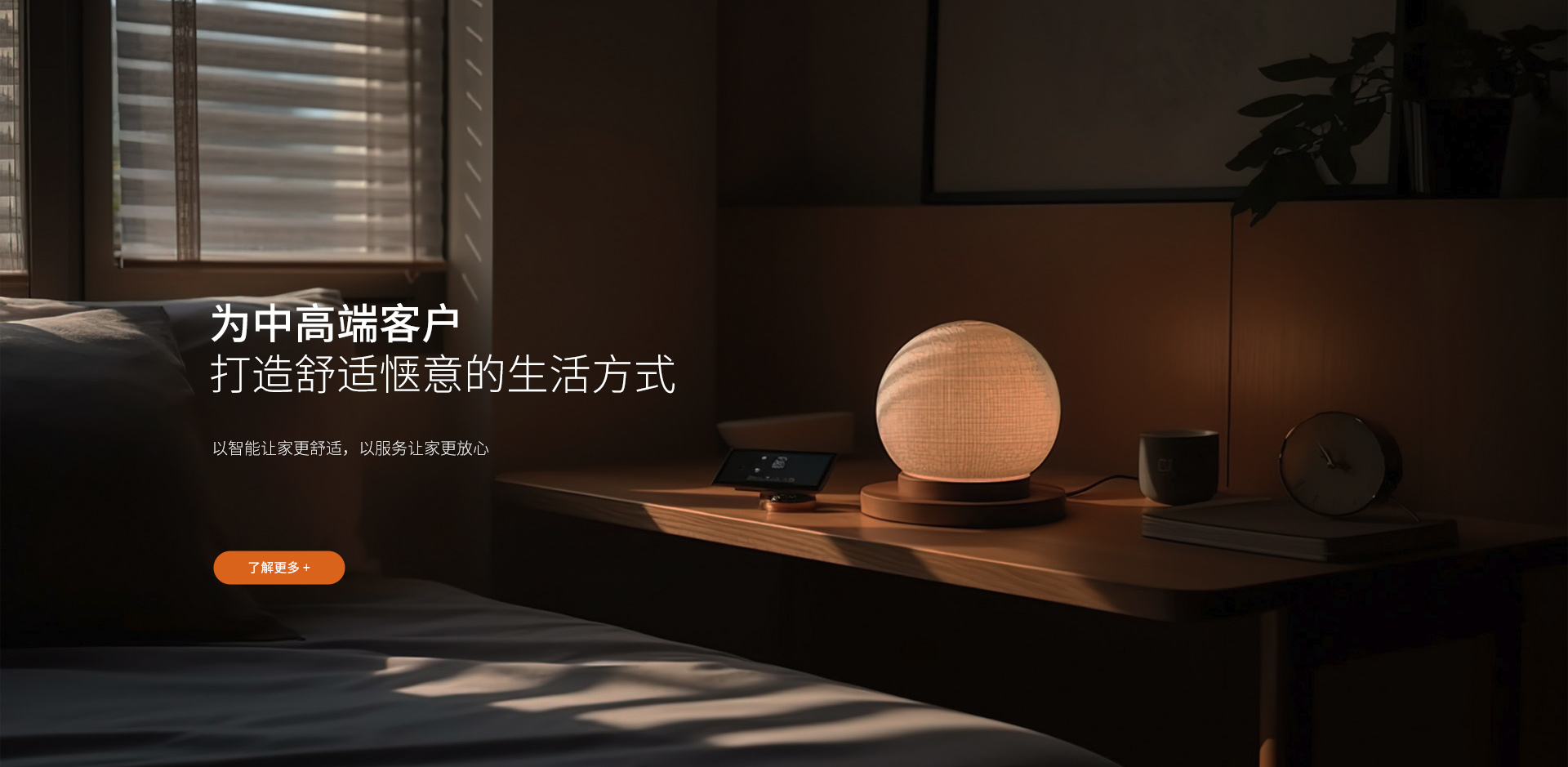 江苏舜拓智能(néng)科(kē)技(jì )有(yǒu)限公(gōng)司